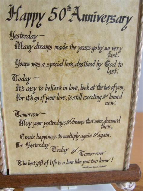 Happy 50th Anniversary Poem Under Glass Wood Wall Hanging