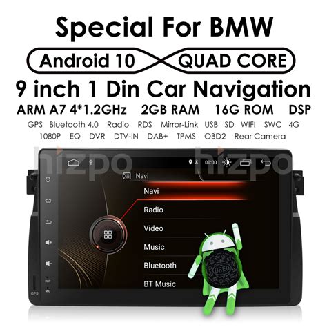 7 Inch Double Din Android 90 Hizpo Car Navigation Supports Mirror Link Bluetooth Wifi 4g Tpms