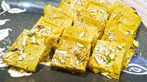 Besan Ki Barfi Gram Flour Barfi Recipe Easy Recipe Youtube