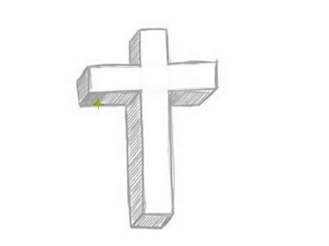 See more ideas about cross drawing, embroidery patterns, embroidery designs. How to Draw a 3D Cross - Easy Things to Draw in 3D | MAT ...