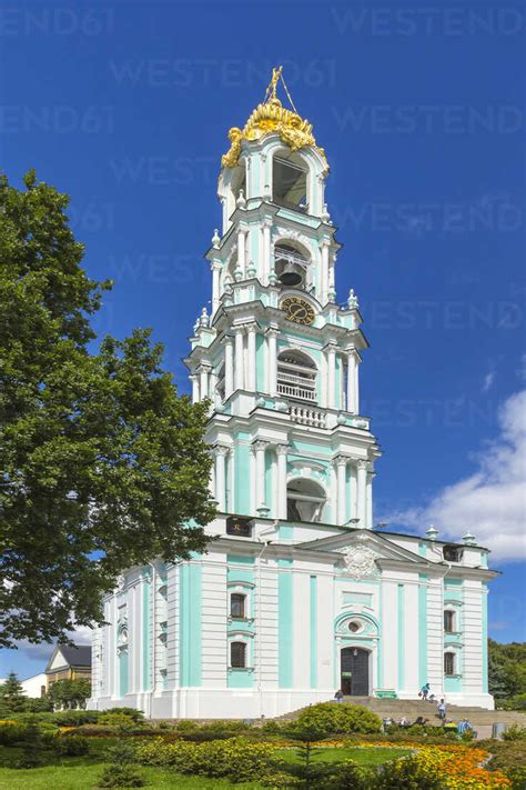 Russia Sergiyev Posad Trinity Lavra Of St Sergius Bell Tower Stock