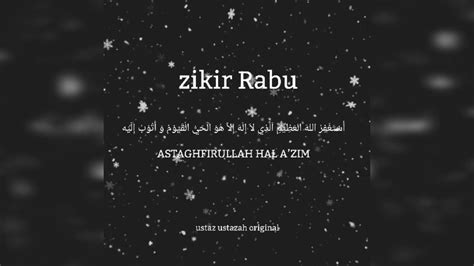 Itulah doa hari rabu dan zikirnya. ZIKIR HARI RABU - YouTube