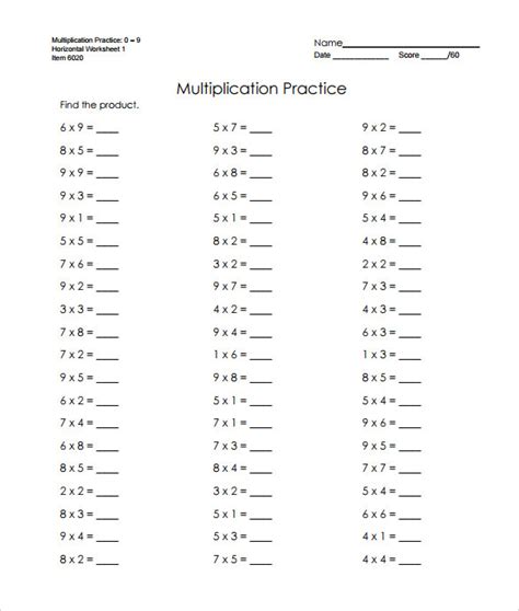 Horizontal Multiplying Numbers Worksheet
