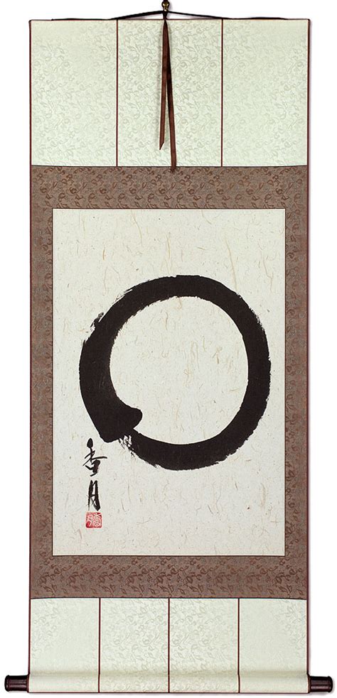 Enso Japanese Symbol Large Wall Scroll Chinese Character And Japanese