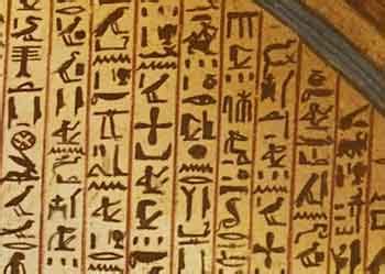 Hieroglyphics were one of the first written languages, and were a vital part of ancient egypt. Scribes in Ancient Egypt