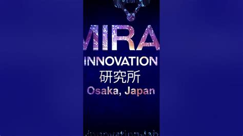 Mirai Innovation Research Institute Japan Youtube