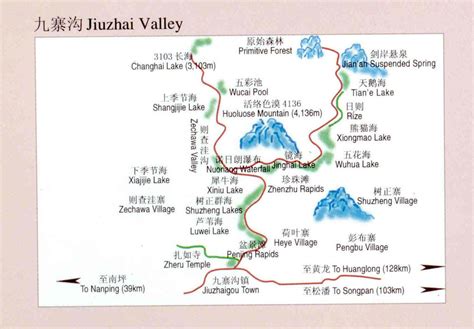Jiuzhaigou National Park Latest News And Travel Guide
