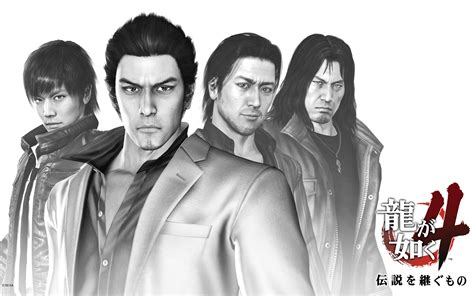 Yakuza 4s For Faith Finally Deciphered Strawberry Scented Burnout