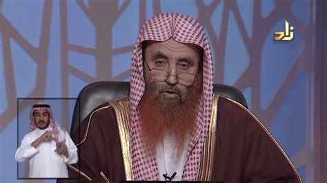 صاحب كتاب حصن المسلم، ولد عام 1372هـ، وتخرج في كلية أصول الدين بجامعة الإمام محمد بن سعود عام 1404ه. ‫القرآن المعجزة العظمى - برنامج عظمة القرآن - مع الشيخ د ...