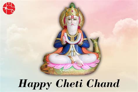 A collection of cheti chand images, pictures, comments for facebook, whatsapp, instagram and more. Cheti Chand 2020: Jhulelal Jayanti Date, Story and ...