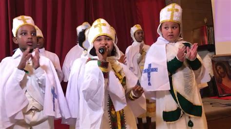 አክሊለ ጽጌ ማርያም Aklile Tsegie Mariam Ethiopian Orthodox Tewahedo