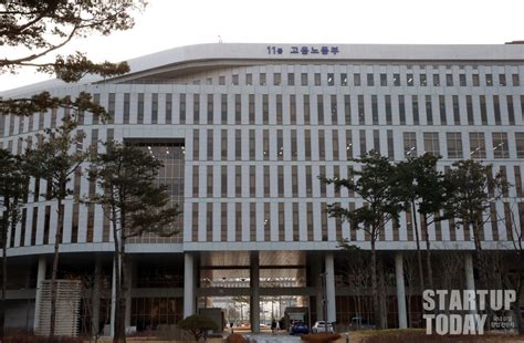 2021년 달라진 국민취업지원제도 알아보고 신청하자. 내년부터 '국민취업지원제도' 시행∙∙∙1인당 최대 300만 원 ...
