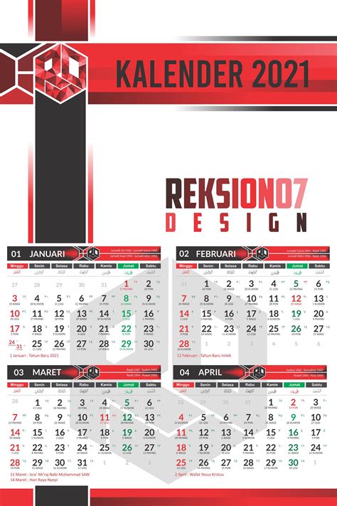 Hier können sie unsere kostenlosen kalender 2021 mit gesetzlichen feiertagen und kalenderwochen herunterladen. Download Master Kalender 2021 Lengkap Hijriah Jawa Cdr dan ...