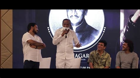 Mtb Nagaraj At The Kabza Website Launch Real Star Upendra