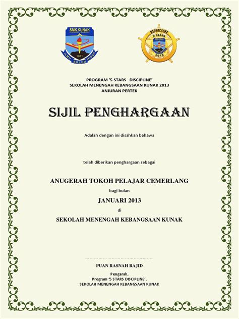 Ngambi ka nuan sucess anak ! Pencapaian Contoh Sijil Anugerah Pelajar Cemerlang