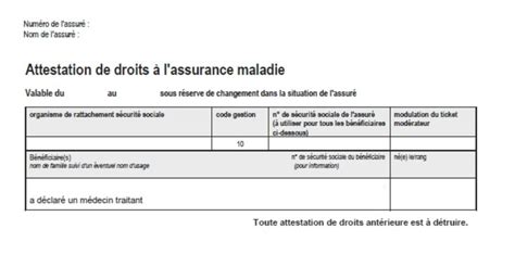 Attestation De Salaire Securite Sociale