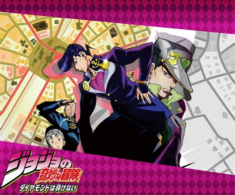 Jojos Bizarre Adventure Diamond Is Unbreakable Airs April 2016