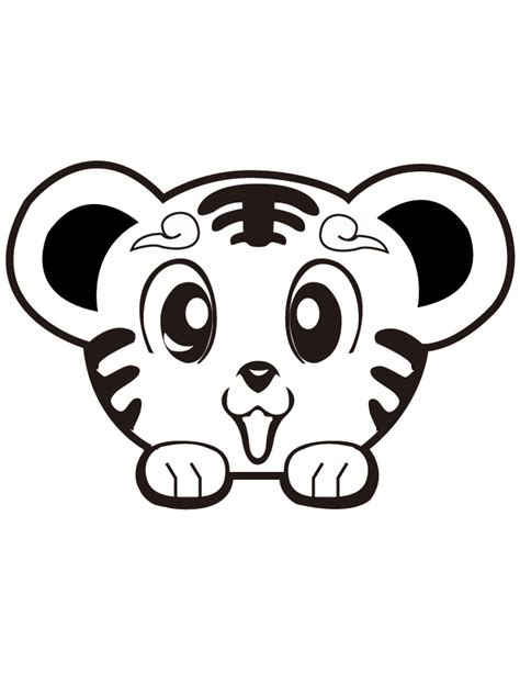 Baby Tiger Animal Coloring Pages Cute Coloring Pages Mandala The