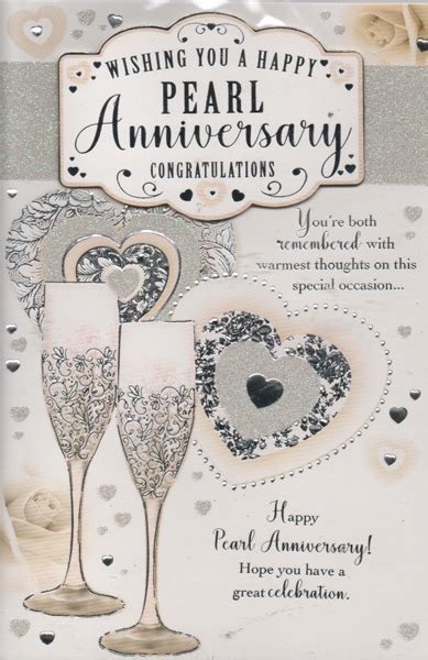 Special Anniversary Cards Wishing You A Happy Pearl Anniversary