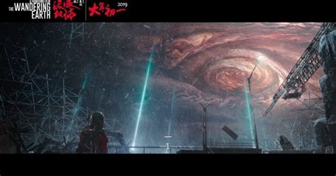 The wandering earth with english subtitles ready for download, the wandering earth 720p, 1080p, brrip, dvdrip, youtube, reddit, multilanguage and high quality. The Movie Sleuth: Trailers: The Wandering Earth (2019 ...