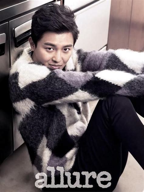 Yun Woo Jin Allure Magazine October Issue 14 Korean Star Korean Men
