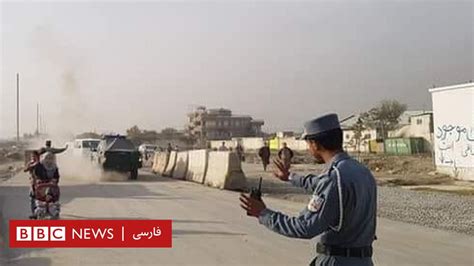 حمله انتحاری بر کارمندان کمیسیون انتخابات افغانستان؛ یک کشته، ۸ زخمی