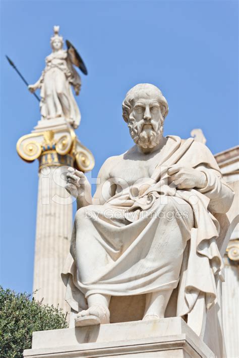 The Ancient Greek Philosopher Socrates Stock Photo Royalty Free