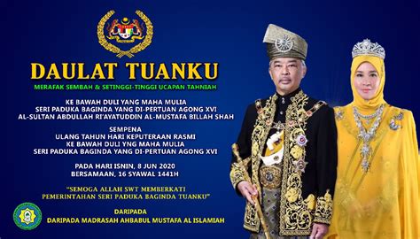 Akan memakai gelaran rasmi sebagai sultan abdullah ri'ayatuddin al mustafa billah shah ibni sultan ahmad shah al musta'in. Jemaah Ahbabul Mustafa & Madrasah Islamiah Ahbabul Mustafa