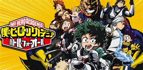 My Hero Academia Battle For All Recensione Nintendo 3ds