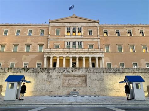 Athens Changing Of The Guard History Schedule Videos