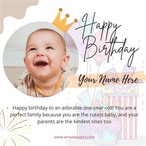Birthday Card For One Year Old Child With Your Name Mynamearts