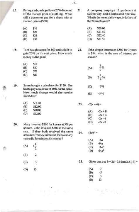 Cxc Maths 2009 P1