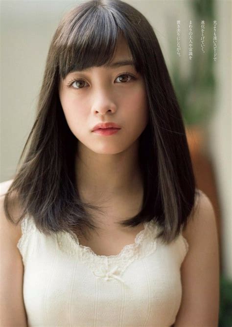 Beautiful Young Girl Japanese Beauty Beautiful Asian Women Beautiful Status Japan Girl Cute