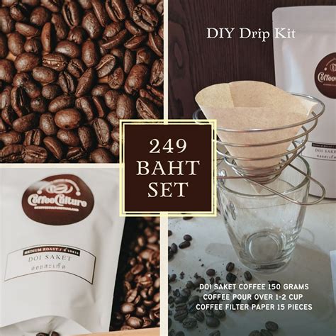 Beginners Diy Pour Over Coffee Kit Coffee Culture Thailand
