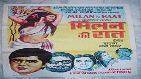 Milan Ki Raat 1967 Full Movie मिलन की रात Sanjay Khan Sharmila