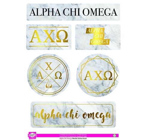 Alpha Chi Omega Marble Sticker Sheet Greek Gear