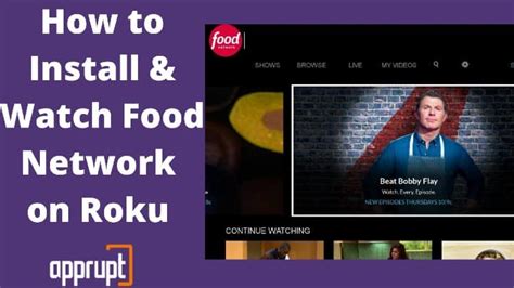 How To Watch Food Network On Roku Without Cable