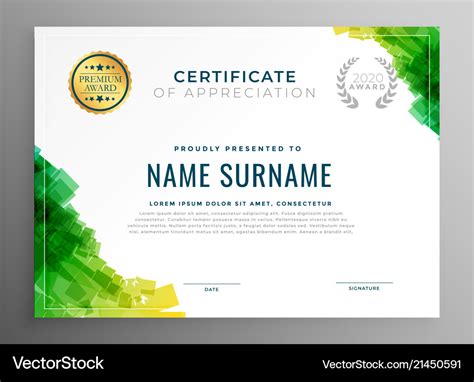 Abstract Green Certificate Appreciation Royalty Free Vector