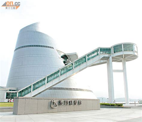 點擊此瀏覽社區 商業心得 澳門時事 講飲講食 手機情報 消閒娛樂 宗教玄學 體育運動 電腦講場 貼圖分享 二手雜貨 上班一族 品味興趣 旅遊手記 財經金融. 澳門皇朝區 玩樂地圖 - 東方日報