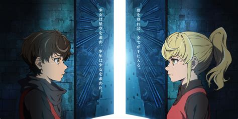 The legends say, if you manage to climb the top of the tower of god, any wish you might have will be if we judge the anime as a series by itself, without leaning on our love to the webtoon, it clearly doesn't. Crunchyroll Releases Trailer for Tower of God Anime | CBR