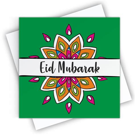 If you want to know more about how a nino card (not handwritten). Eid Mubarak Emerald Green Greeting Card - Greeting Cards - Stationery