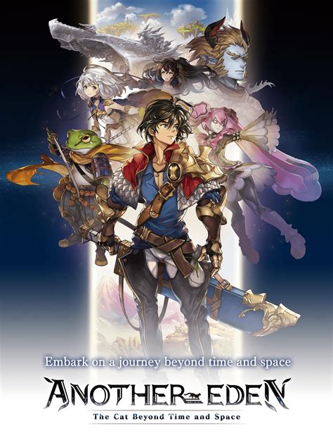 ANOTHER EDEN for Android - APK Download
