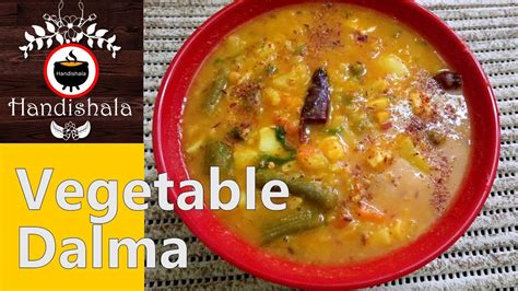 Not sure what to do with leftover cornbread? Left over vegetables Dalma Recipe | Mix curry Recipe | No ...