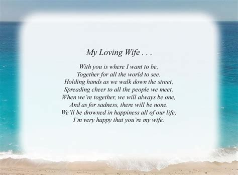 My Loving Wife 1 Free Love Poems