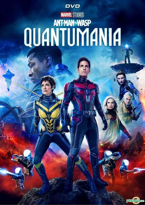 Yesasia Ant Man And The Wasp Quantumania Feature 2023 Dvd Us