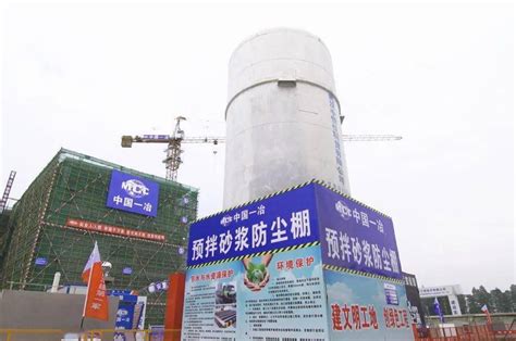 Manage your video collection and share your thoughts. 中国一冶承建"长江新城第一校"打造武汉最美文明工地_施工