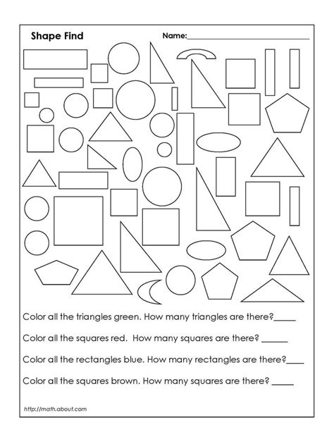 1st Grade Geometry Worksheets For Students Geometry Worksheets