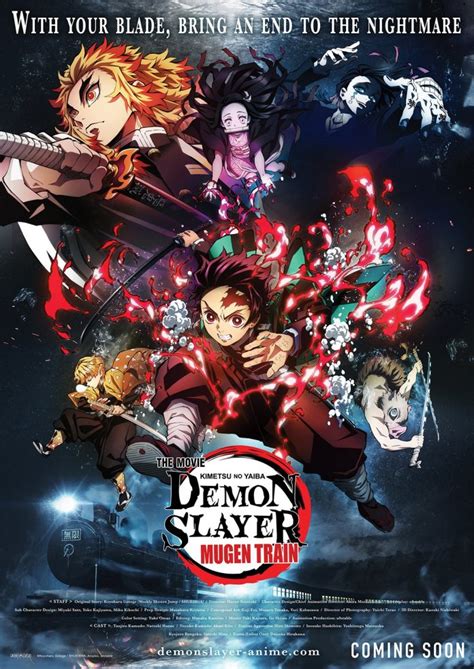 Demon Slayer Mugen Train Film To Be Released On October 16 Toonami