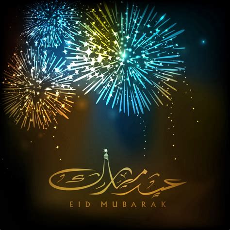 Eid prepared for dry year, 2020 water quality reports available online, is eid providing service to large folsom development, updates on upper main ditch project and folsom lake intake, efficient irrigation for your lawn, and the message from the gm on planning for a dry year. EId ul Adha Mubarak Greetings Cards Wallpapers In Arabic ...