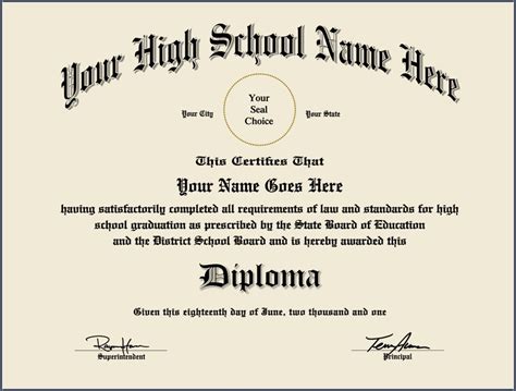 Fake High School Diploma Design 1